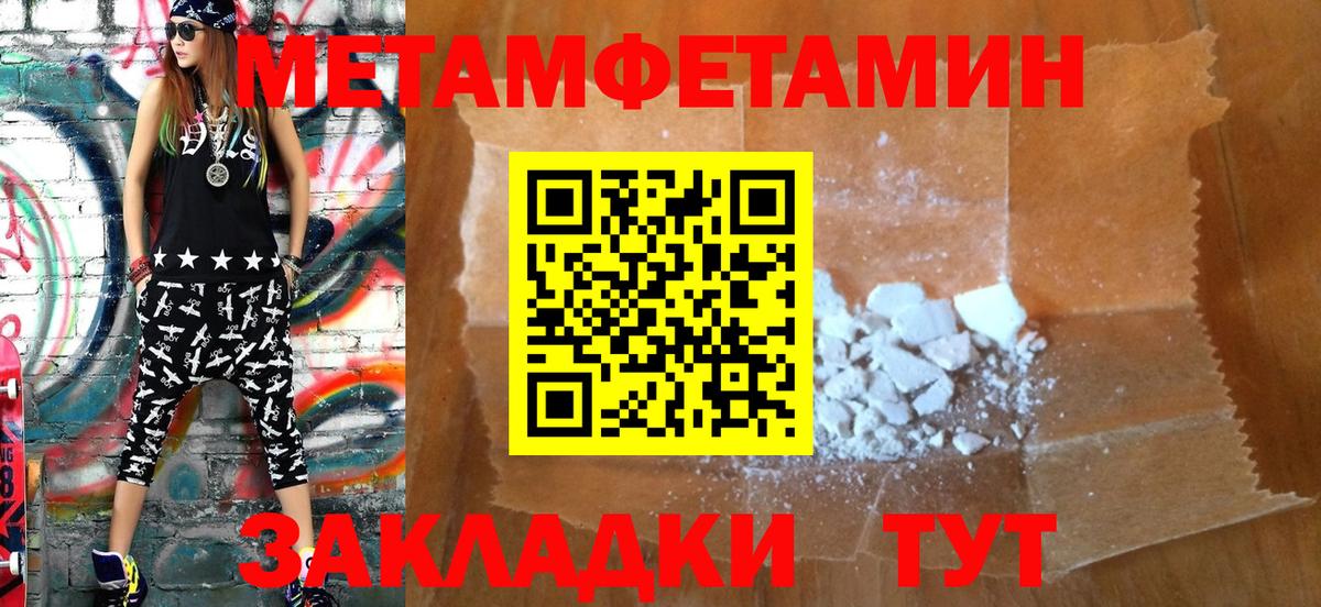 АМФ Premium Нижний Новгород