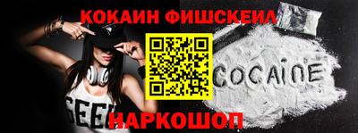 MDMA Славгород
