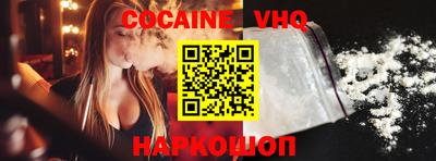 MDMA Славгород