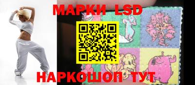 MDMA Славгород