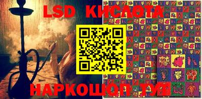 MDMA Славгород