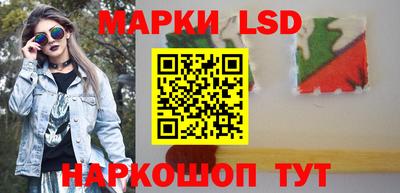 MDMA Славгород