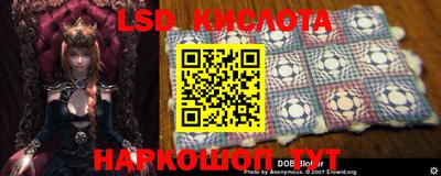 MDMA Славгород