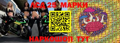 MDMA Славгород