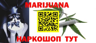 MDMA Славгород