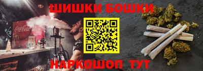 MDMA Славгород