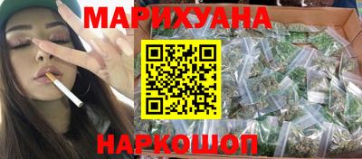 MDMA Славгород