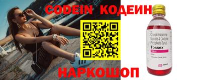 MDMA Славгород