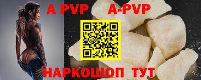 MDMA Славгород