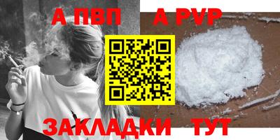 MDMA Славгород