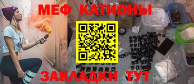 MDMA Славгород