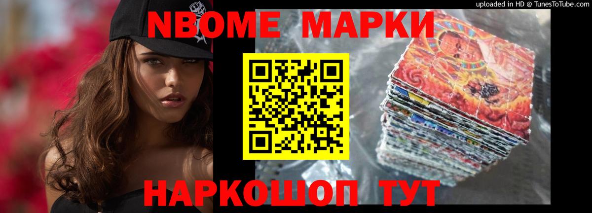 Нижний Новгород  ЛСД экстази ecstasy  ЛСД экстази кислота  Вход с VPN 