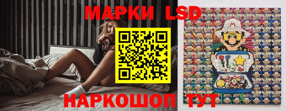 Наркотические марки  Марки N-bome 1,5мг  Нижний Новгород  Вход с VPN  Марки N-bome 1,5мг 